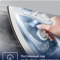 Паровой утюг Virtuo, FV1R15F1, 2000 Вт, 24 г мин