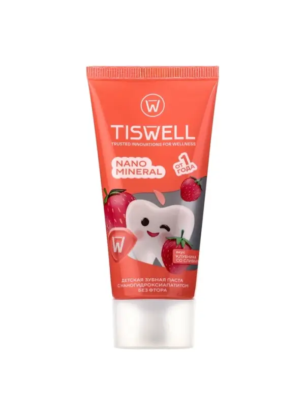 Зубная паста детская реминерализирующая с наногидроксиапатитом, клубника от 1 года , 60 г.