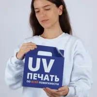 Коробка In Case S с печатью на заказ