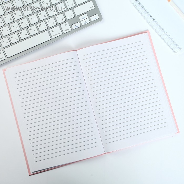 Подарочный набор Подарочный набор "Мечтай. Создавай. Действуй" ежедневник+термостакан