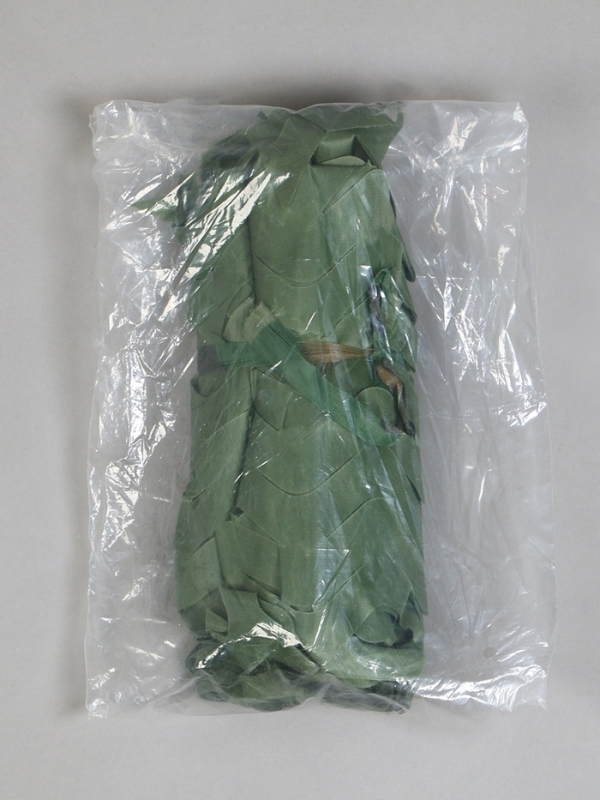 Сетка маскировочная, 3 &times; 2 м, одинарная, тёмно-зелёная, Greengo