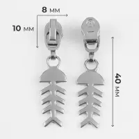 Бегунок для молнии &laquo;Спираль&raquo;, №3, &laquo;Рыба&raquo;, 10 шт., цвет никель