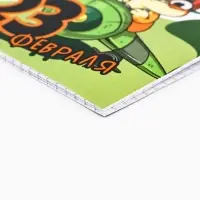 Блокнот 10&times;10 см, 16 л. &laquo;Юный герой. 23 февраля&raquo;