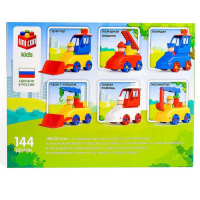 Конструктор &laquo;Мой Город: ЖД станция&raquo;, 68 деталей