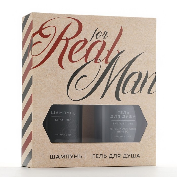 Подарочный набор косметики BLACK ONYX, гель для душа и шампунь для волос, 2 х 290 мл, аромат перца и агарового дерева, HARD LINE