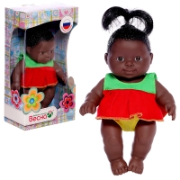 Кукла &laquo;Карапуз 20 девочка&raquo;