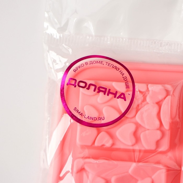 Форма для шоколада Доляна &laquo;Шоколадное ассорти&raquo;, силикон, 20&times;15 см, 9 ячеек, цвет розовый