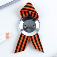 Значок закатной с георгиевской лентой на День Победы &laquo;Я помню! Я горжусь!&raquo;, d = 5,6 см