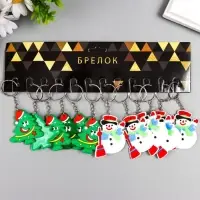 Брелок резина "Новый год" МИКС 5х4,5 см