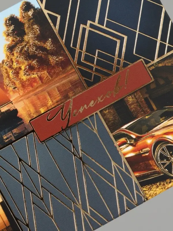 Конверт для денег &laquo;Успехов!&raquo;, 16,5 х 8 см