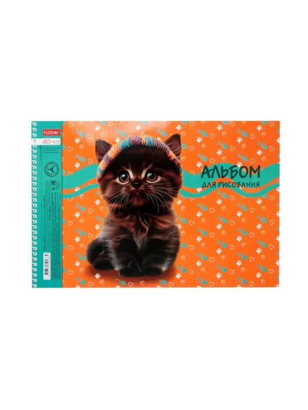 Альбом д/рис А4 40л на спирали Hatber "Мы-котики!", выб лак, перфорац, 4В МИКС