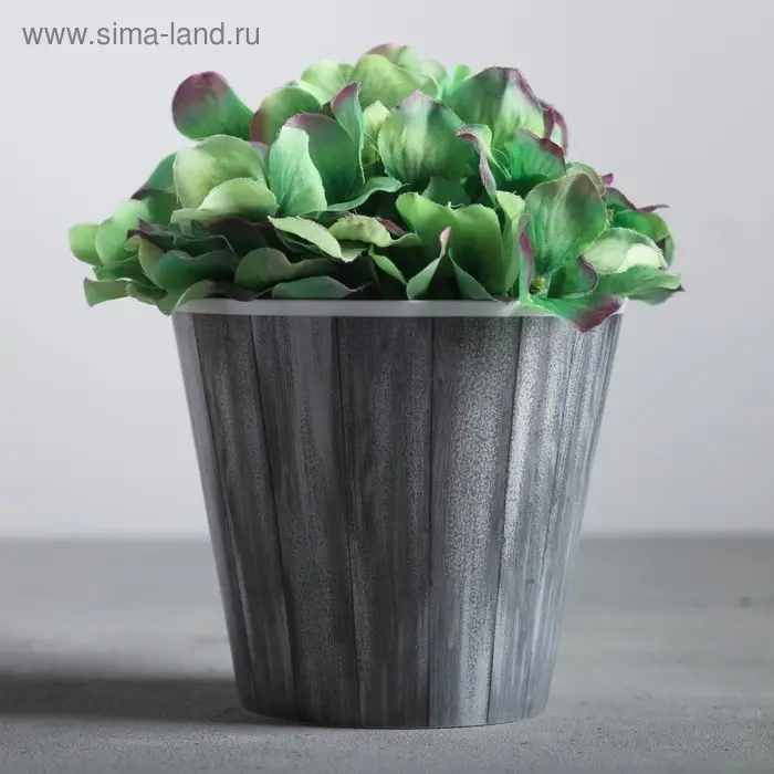 Кашпо для цветов &laquo;Досочки&raquo;, 0,8 л, 11 х 12 см