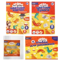 Набор первоклассника в папке Calligrata &laquo;Универсальный&raquo;, 70 предметов, с пособиями