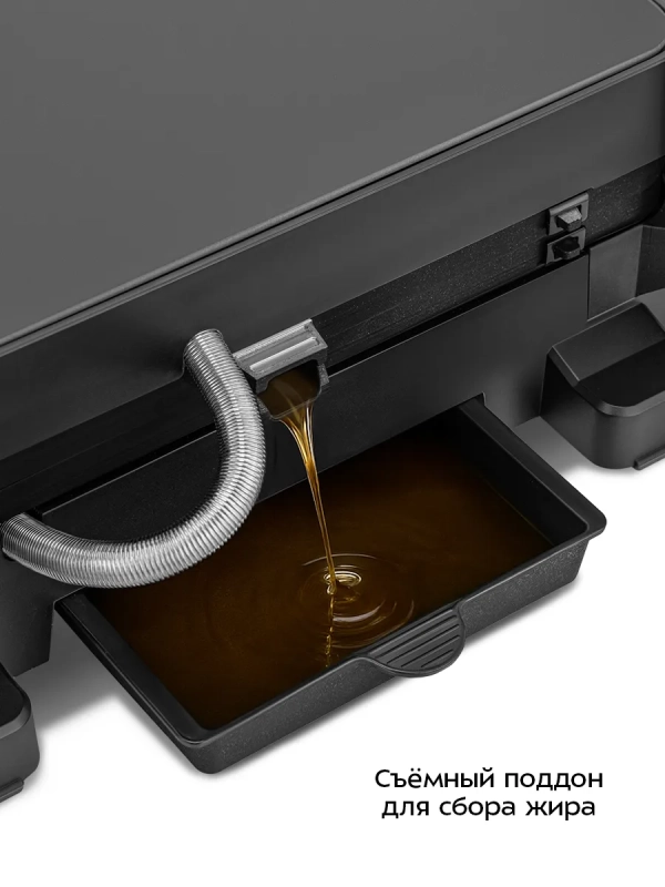 Электрогриль двусторонний КТ-4616 - 2000 Вт