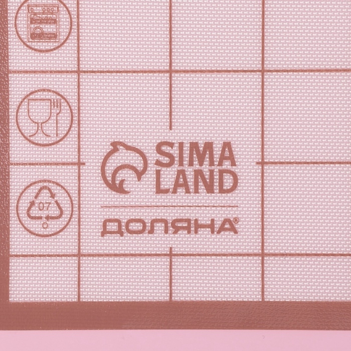 Коврик для выпечки армированный с разметкой Доляна «Безе», силикон, 40×33×0,04 см, белый/кофейный Коврик для выпечки армированный с разметкой Доляна «Безе», силикон, 40×33×0,04 см, белый/кофейный