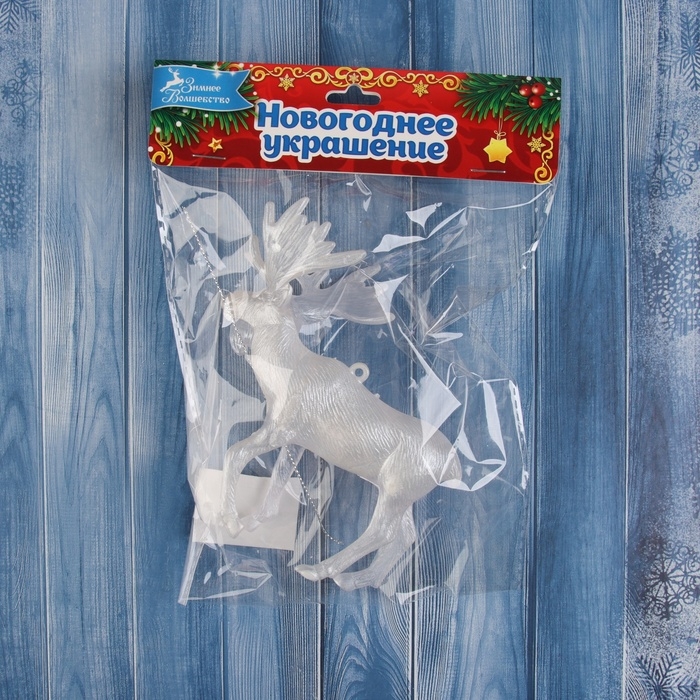 Украшение ёлочное "Олень перелив" 12х11,5 см, белый