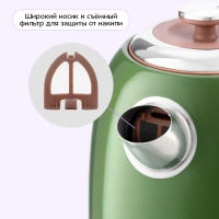 Электрочайник металлический 1.7 литра КТ-6110