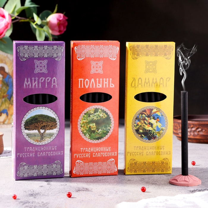 Набор традиционных русских благовоний Фимиам Набор традиционных русских благовоний Фимиам "Антистресс"
