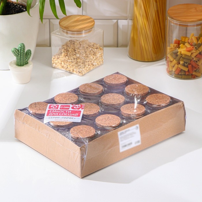 Набор баночек стеклянных для специй с пробковой крышкой Доляна &laquo;Парфе&raquo;, 200 мл, 7,3&times;7,2 см, 12 шт