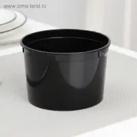 Контейнер пластиковый одноразовый &laquo;Супница&raquo;, 500 мл, 11,2 см, чёрный