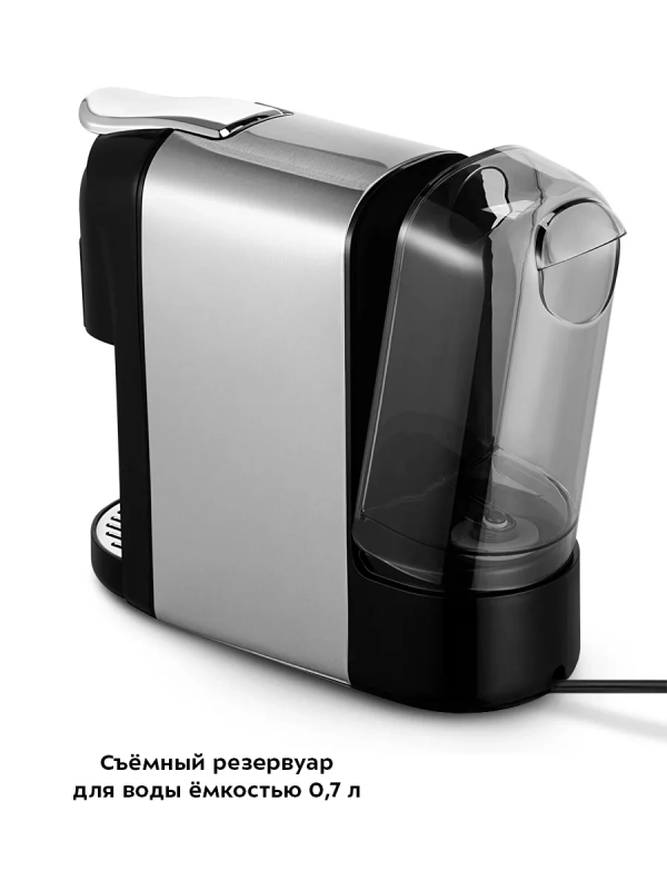 Кофеварка электрическая рожковая капсульная КТ-7508 (3 в 1)