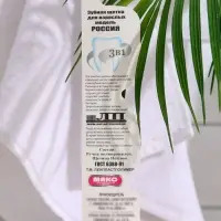 Зубная щётка &laquo;3D Россия&raquo;  средней жесткости, 1 шт.