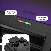 Вафельница для бельгийских вафель КТ-4606 - 1000 Вт