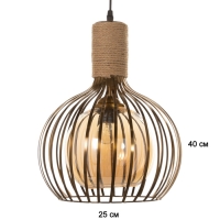Светильник "Клубок" 1х40Вт Е27 медь 28х28х28см