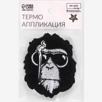Термоаппликация &laquo;Обезьяна в очках&raquo;, 9&times;7 см, чёрная