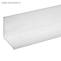 Уголок равносторонний 40*40*1,8мм 2м