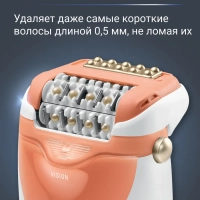 Эпилятор для удаления волос Soft Sensation EP5720F1, белый