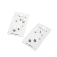 Набор пуссет "Ассорти" форма МИКС, цвет МИКС