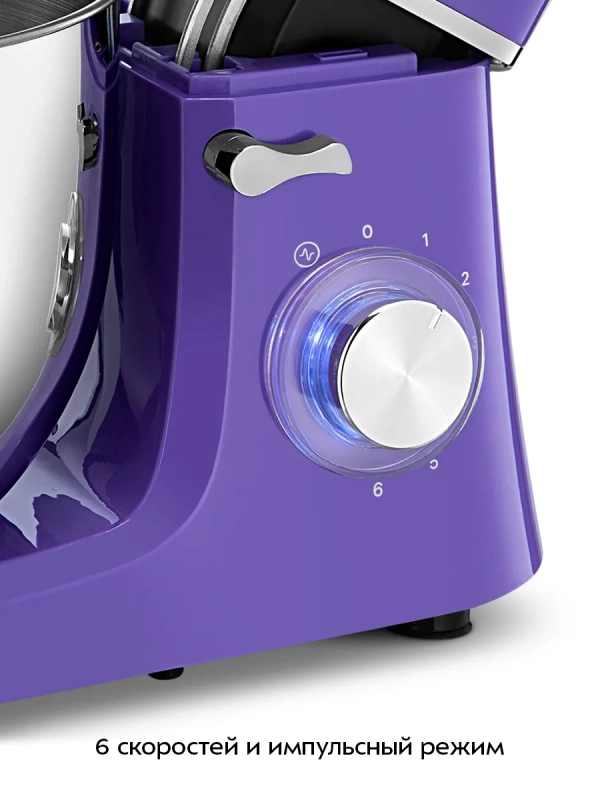 Планетарный миксер кухонный электрический КТ-4432 - 1400 Вт