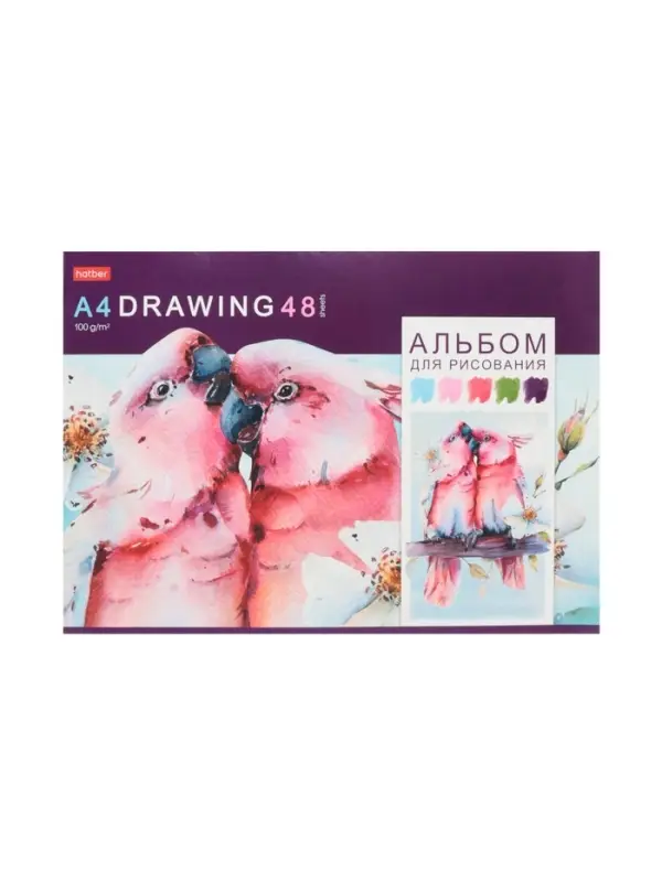 Альбом д/рис А4 48л на скобе Hatber "Акварельная палитра"