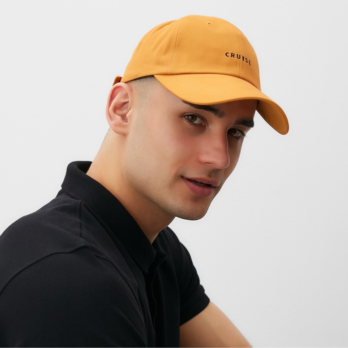 Кепка MINAKU "Cruise", цвет оранжевый, размер 54-56