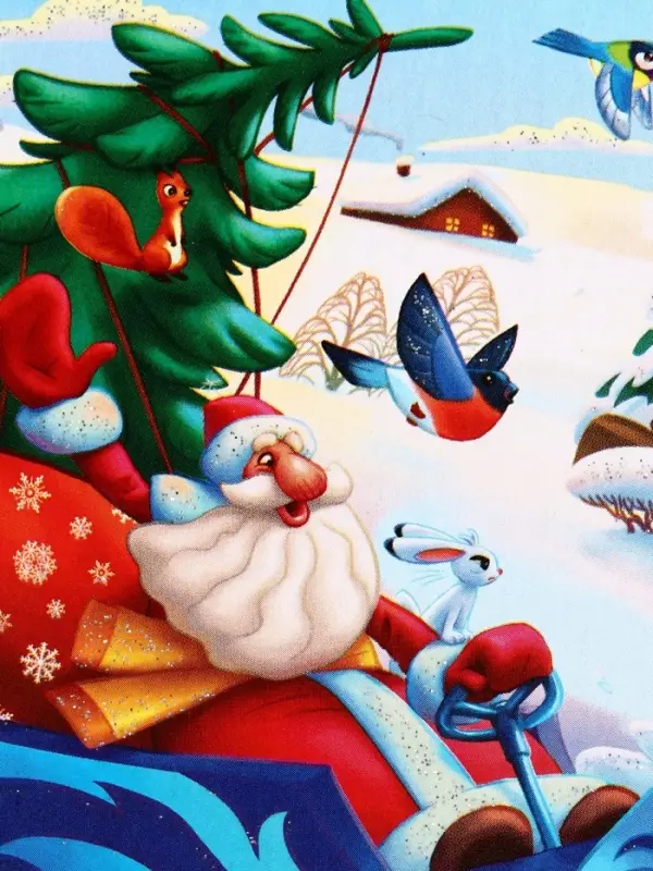 Подарочная новогодняя коробка &laquo;Снегоход&raquo;, Чемоданчик малый, 18&times;18&times;14 см