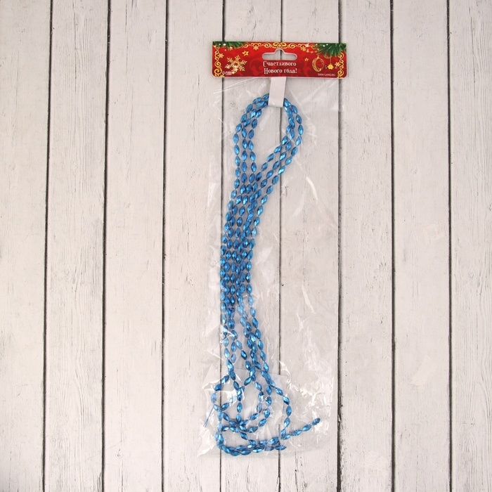 Бусы на ёлку 2 м d-3 мм "Овалы грани" синий