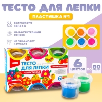 Тесто для лепки &laquo;Пластишка № 1&raquo;, 6 цветов по 80 г