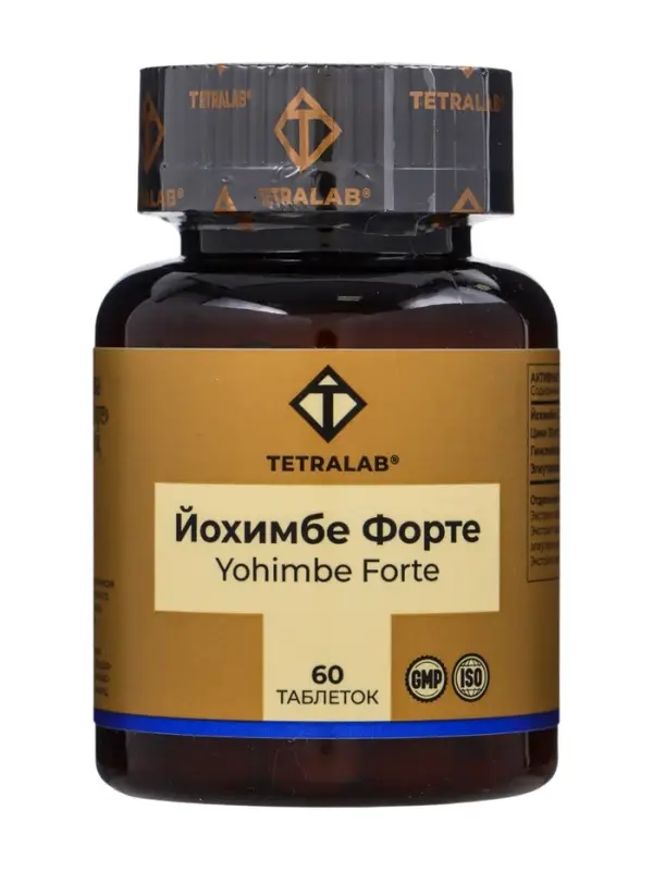 Йохимбе комплекс форте TETRALAB, таб. №60