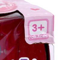 Пупс функциональный &laquo;Мой малыш &raquo; с аксессуарами, пьёт, писает В ПАКЕТЕ