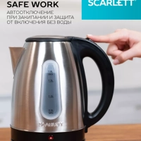 Электрический чайник SC-EK21S75