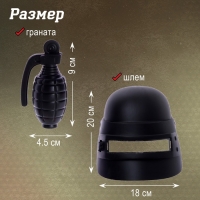 Набор полицейского &laquo;Штурм&raquo;, 5 предметов