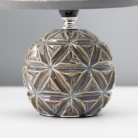 Настольная лампа с абажуром RISALUX &laquo;Арлон&raquo;, Е14, 40 Вт, 18&times;18&times;25.5 см