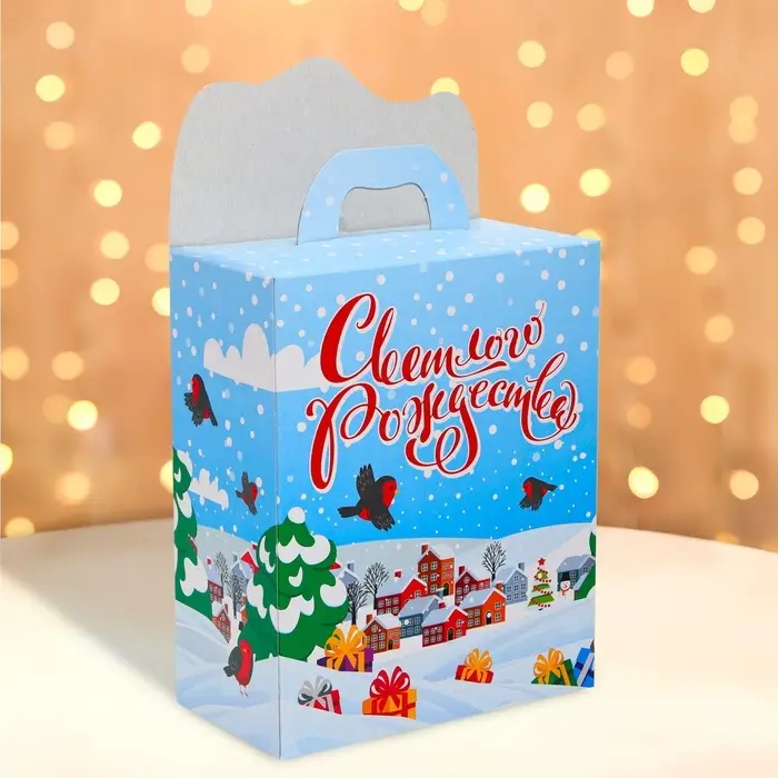 Подарочная коробка новогодняя Светлого Рождества 21.9 (29) х 17&times;9 см