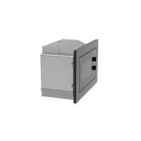 Микроволновая Печь HBW 2030 BG 20л. 1250Вт черный