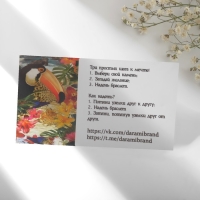 Браслет желаний &laquo;Гематит серебристый&raquo; сердце на чёрной нити, длина регулируется