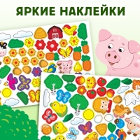 Наклейки детские &laquo;Кто живёт на ферме?&raquo;, 16 стр., 100 стикеров