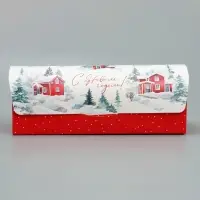 Коробка под кекс &laquo;С Новым годом&raquo;, акварель, 9 х 9 х 24.5 см