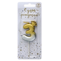 Свеча в торт &laquo;С короной&raquo;, цифра 3, золото - серебро