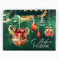 Пакет подарочный новогодний с широким дном &laquo;С Новым годом&raquo;, 25 х 19 х 18 см